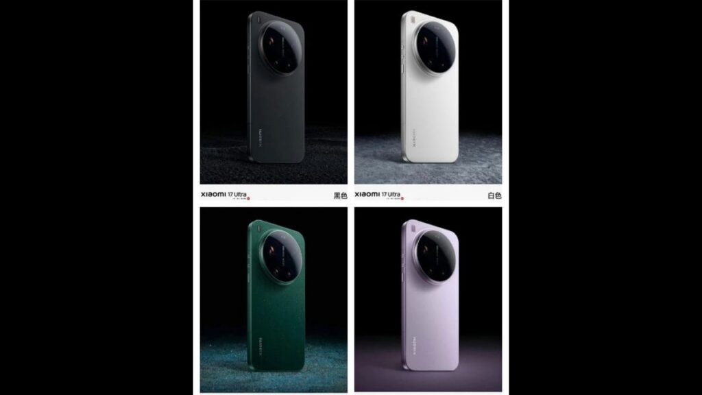 Xiaomi-17-Ultra